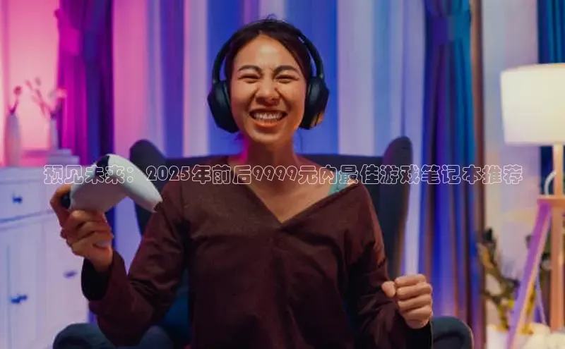 天富登录入口网站