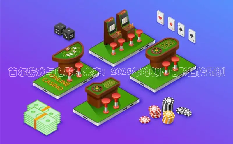 天富注册登陆测速