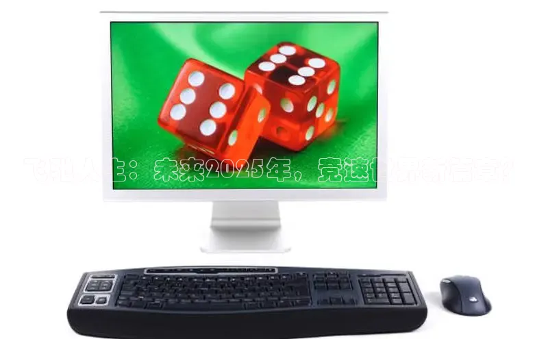 天富登录入口网站