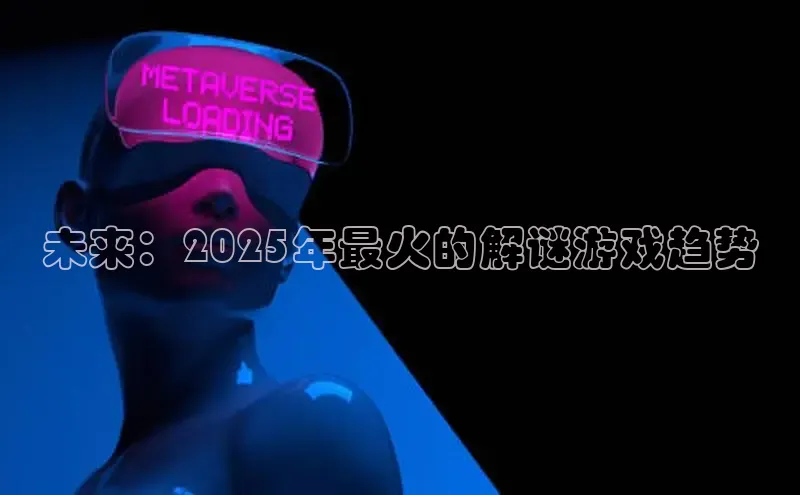 天富注册平台