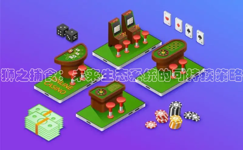 天富注册登陆测速