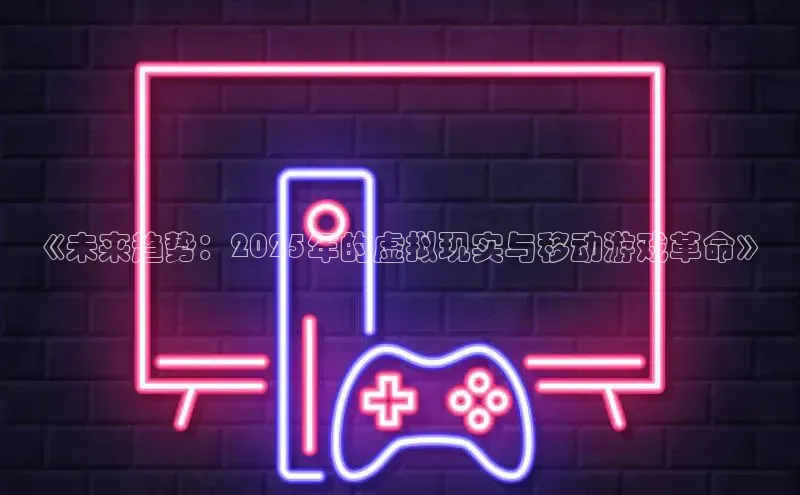 天富app登录入口
