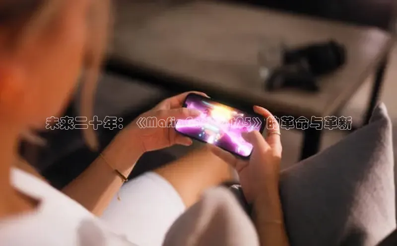 天富平台登录注册