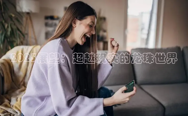 天富注册官网登录