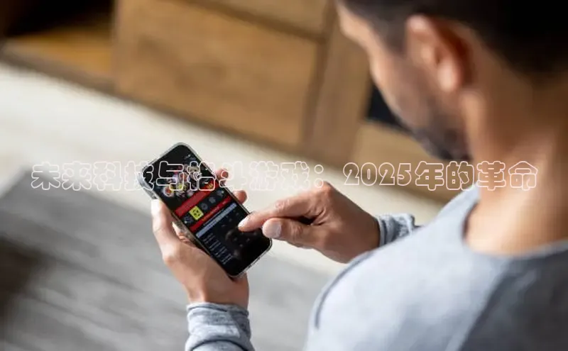 天富平台网页版入口