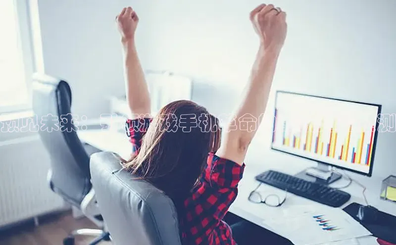 天富平台登录注册