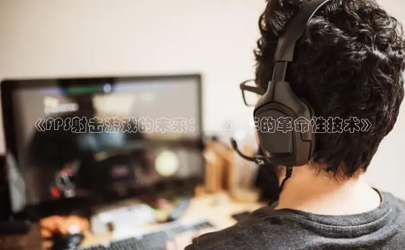 天富登录入口网站