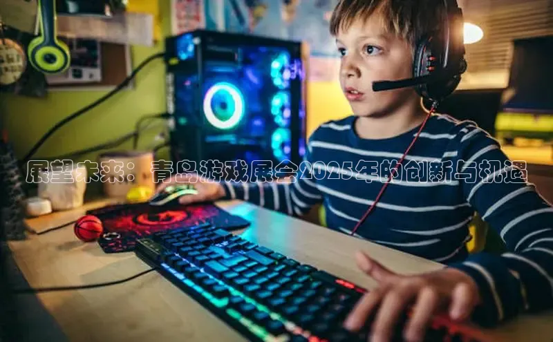 天富注册登录官网