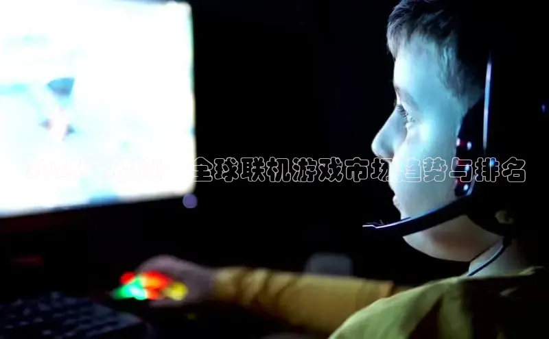 天富平台官方网站登录入口