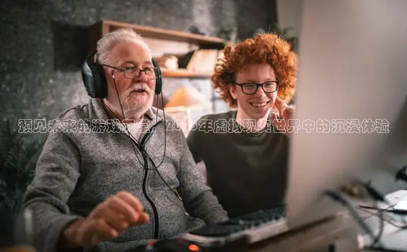 天富注册登陆测速