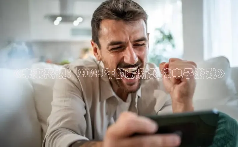 天富测速登录地址