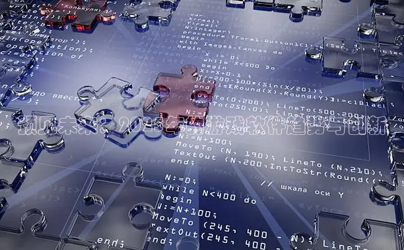 天富平台官网下载