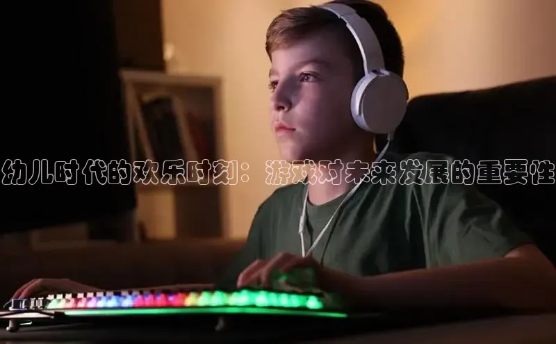 天富注册官网登录