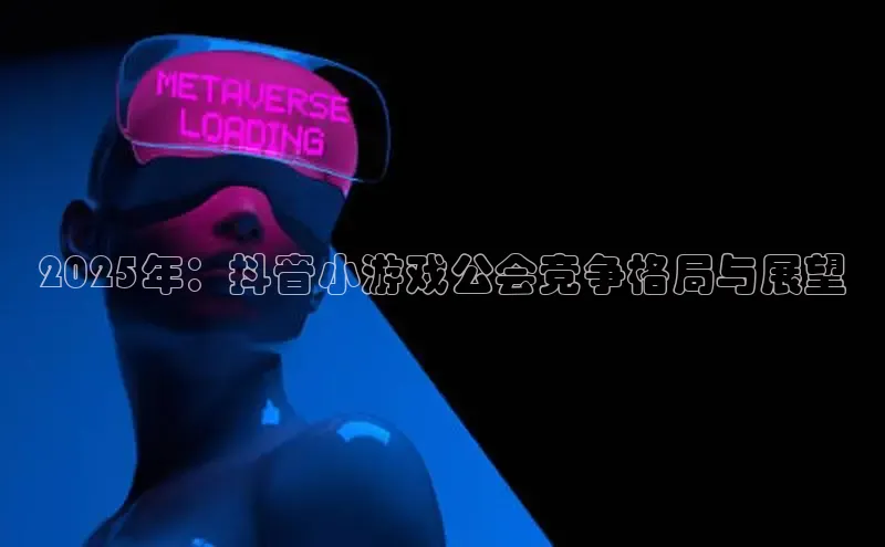 天富平台官方网站登录入口