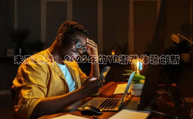 天富网站-注册通道