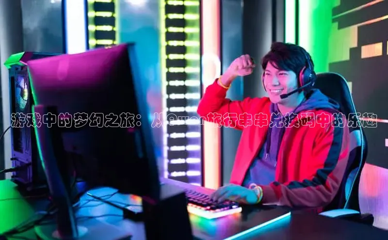 天富平台官网下载