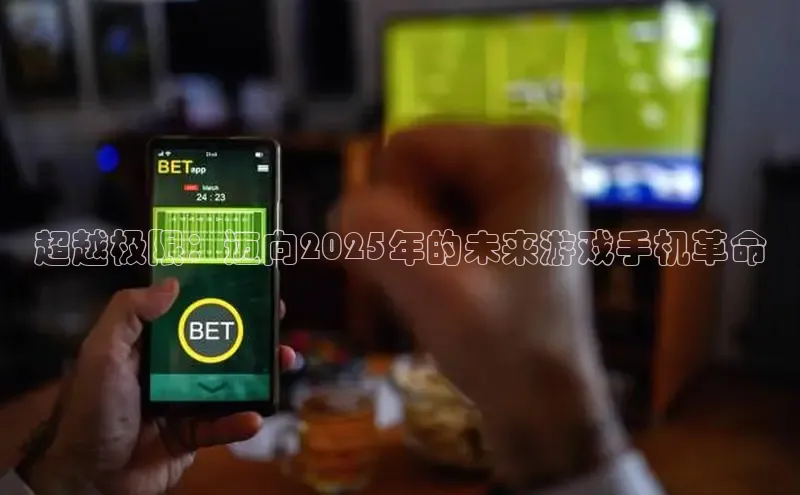 天富平台登录注册