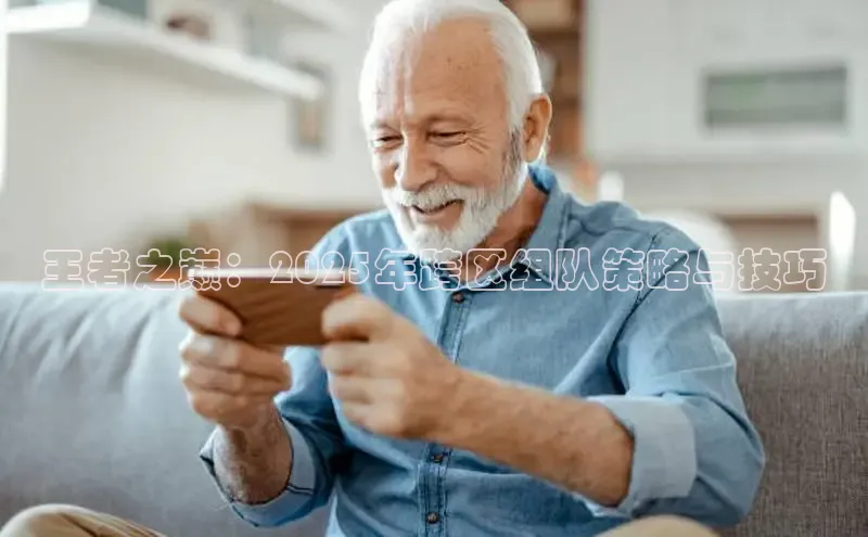 天富注册官网登录