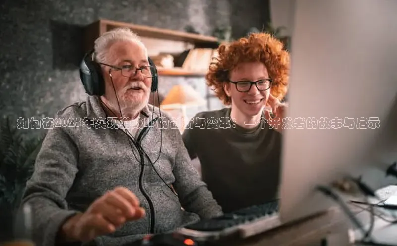 天富平台官网下载