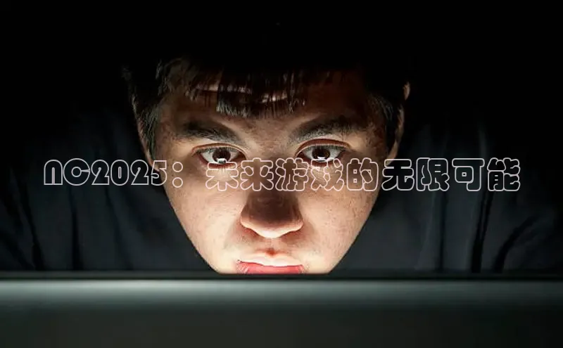 天富app登录入口