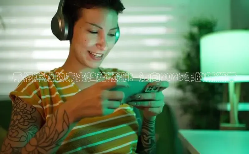 天富平台官网下载