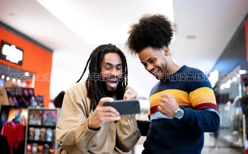 天富注册官网登录