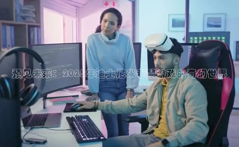 天富测速登录地址