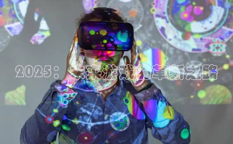 天富测速平台登陆入口