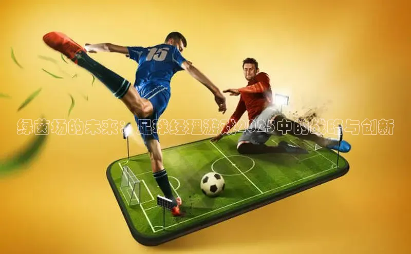 天富登录入口网站