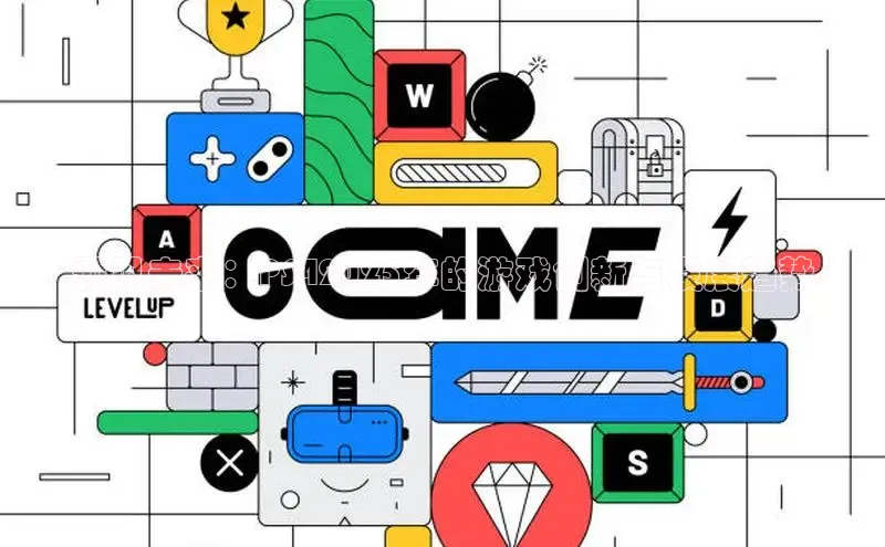 天富测速平台登陆入口