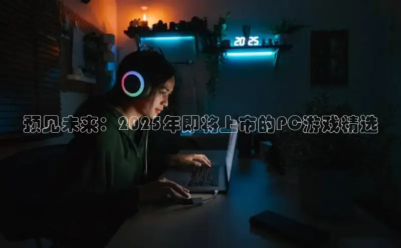 天富注册官网登录