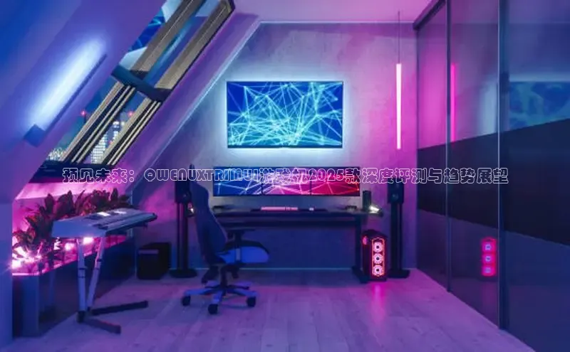 天富平台官网注册链接