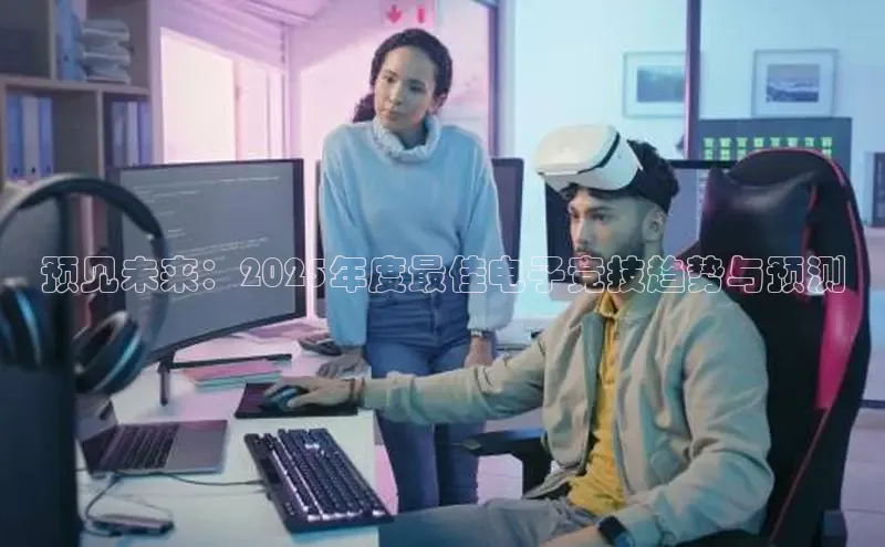 天富平台官方网站登录入口