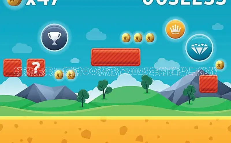 天富平台网页版入口