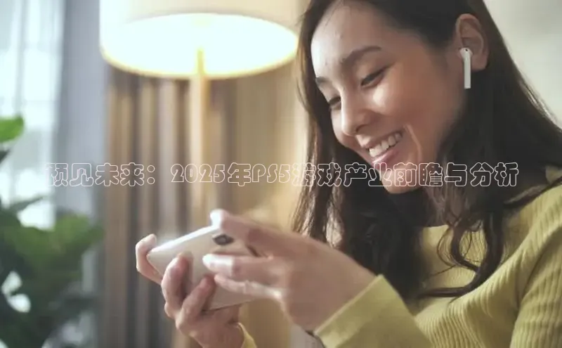 天富测速平台登陆入口