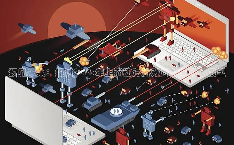 天富平台官网登录入口