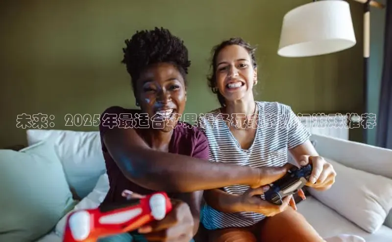 天富平台官网下载