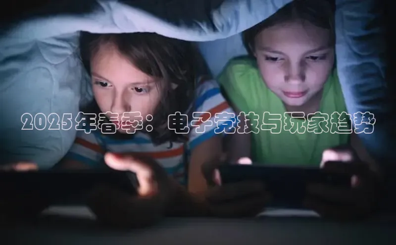 天富平台登录注册