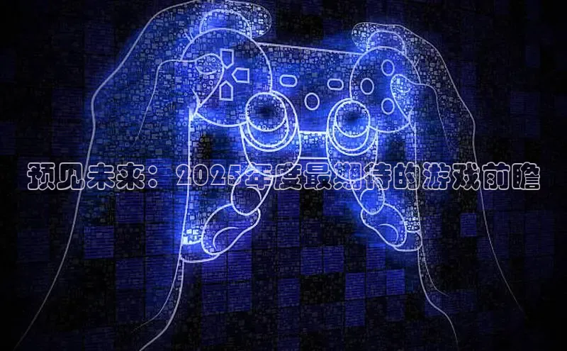 天富测速网页版登录入口