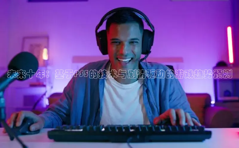 天富平台官网注册链接