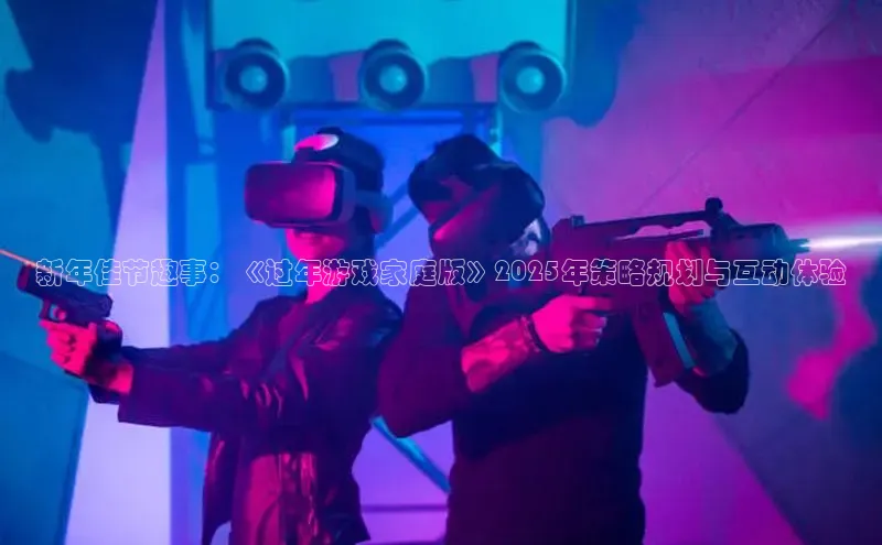 天富平台网页版入口