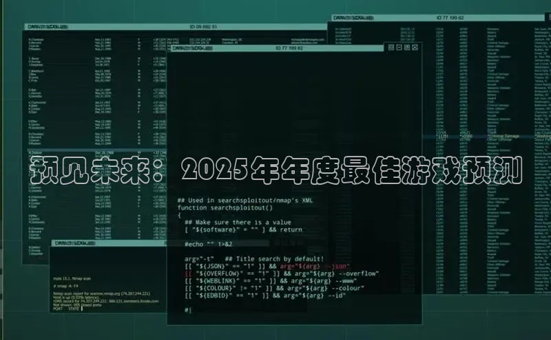 天富app登录入口
