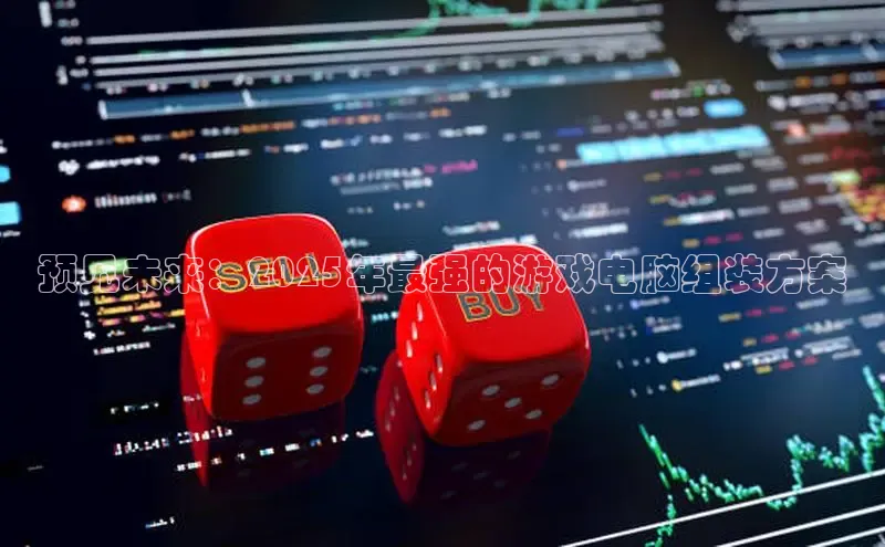 天富app登录入口