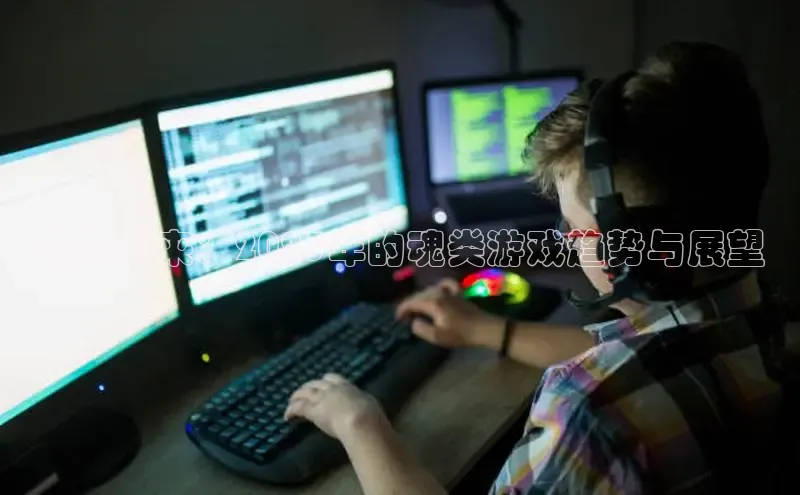 天富测速网页版登录入口
