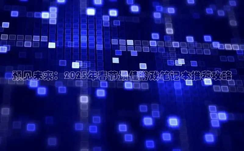 天富平台官网登录入口