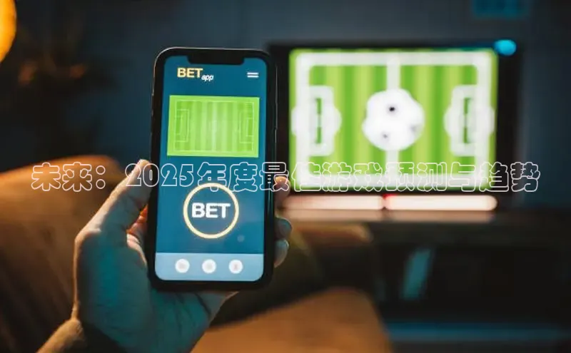 天富app登录入口