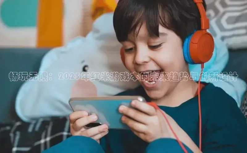 天富平台官网下载