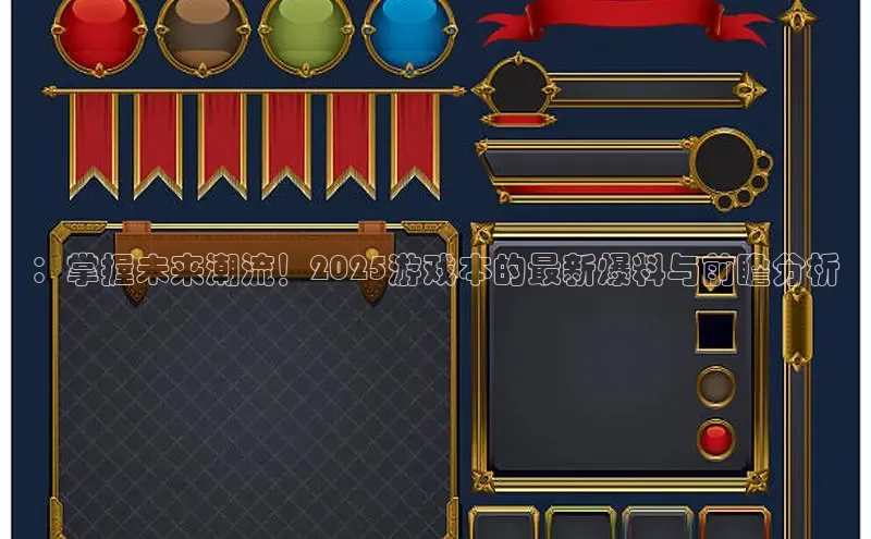 天富娱乐注册