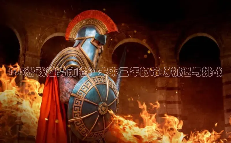 天富测速平台登陆入口