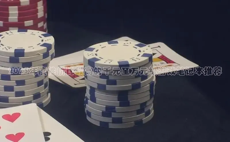 天富注册登录测速